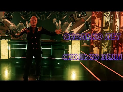Видео: Такой себе союз/Shadow Warrior 2#21
