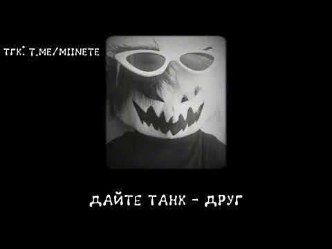 Видео: плейлист чтобы уйти в тильт 7/? part