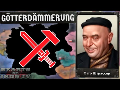 Видео: НОВЫЙ РЕЙХ ШТРАССЕРА В HOI4 Götterdämmerung