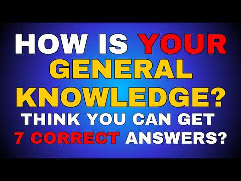 Видео: Сможете ли вы получить 11 из 20? Вы невероятно умны! (Только 8% сдали)