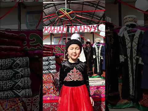 Видео: 13 марта 2025 г.