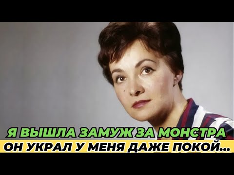 Видео: Кошмар второго брака: аферист, который разрушил жизнь актрисы!