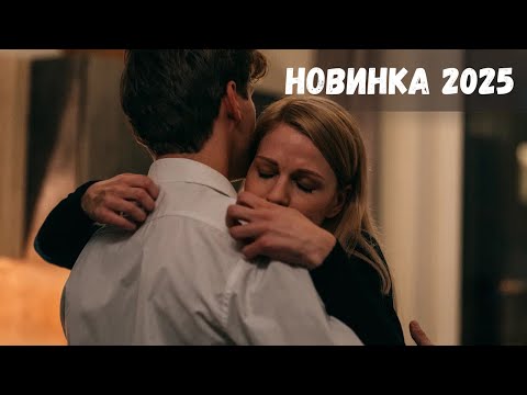 Видео: НОВИНКА! ПОСЛЕ РАЗВОДА ДЕВУШКА ВЛЯПАЛАСЬ В ИСТОРИЮ НА САЙТЕ ЗНАКОМСТВ!Ищу девушку с голубыми глазами