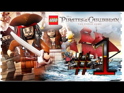 Видео: LEGO Pirates of the Caribbean The Video Game ✔ Прохождение {часть 1}