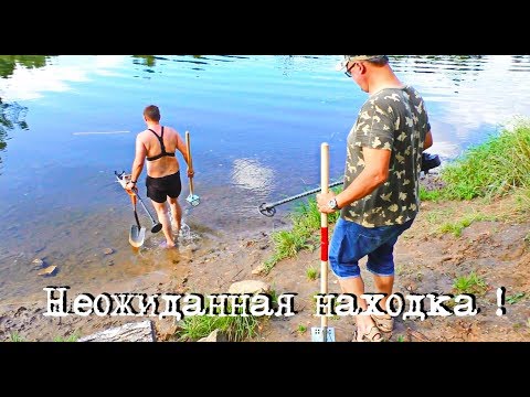Видео: Неожиданная находка на дне реки.