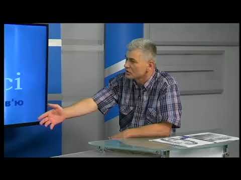 Видео: Як позбутися матюччя?