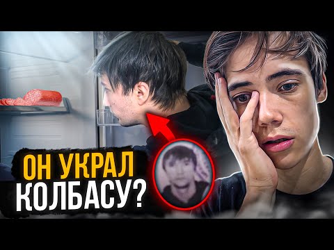 Видео: #колбасаменяет