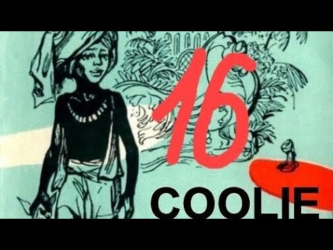 Видео: 🎓 АНГЛИЙСКИЙ ДЛЯ НАЧИНАЮЩИХ | ПОДРОБНЫЙ РАЗБОР | КУЛИ, ГЛАВА 3, ОТРЫВОК 4