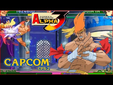 Видео: Street Fighter Alpha 3 (Zero 3) Уровень сложности «Эксперт» Прохождение Adon 2:0
