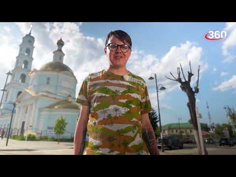 Видео: Кашира || Город с историей
