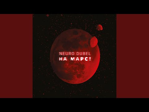 Видео: Маленькая песенка