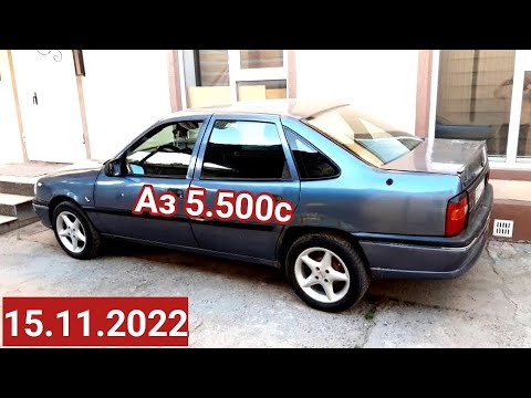 Видео: Мошинхои Фуруши!!! (15.11.2022) BMW 3 series Volkswagen Passat Astra F Daevo Nexia Leganze Vaz 2109