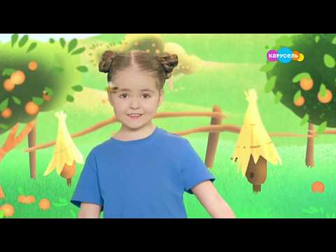 Видео: Лера Шевченко - ведущая передачи "ЧИК-зарядка" на канале "Карусель" (Выпуск №52 от 2.05.2020)