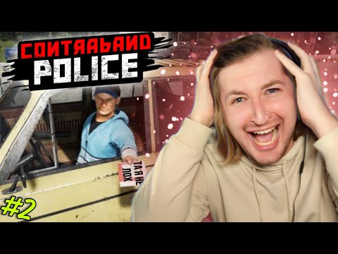 Видео: 🛑НА ВИЛАХ ТЕБЯ ВЕРТЕЛ!🚧 - Contraband Police #2 - ТипоТоп совершает ошибки! | Ламповый