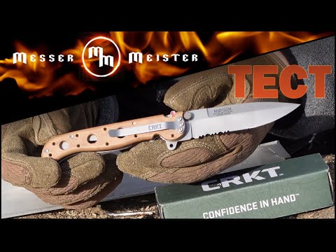 Видео: Самый надежный нож CRKT?! Тест M16-13ZM