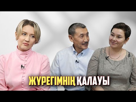 Видео: “Нағашы әжем мені Сәуле дейтін, сол атыммен  мұсылман болдым”, қазақтың келіні Светлана ханым