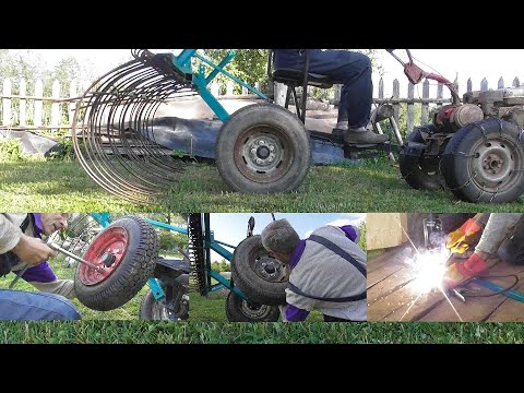 Видео: Доработка граблей ГПС 210
