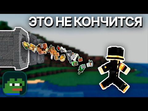 Видео: Поток проблем... КАНАЛИЗАЦИЯ на PepeLand 8 | Нарезка стрима PWGood