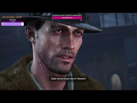 Видео: играем  начало )The Sinking City Remastered 1