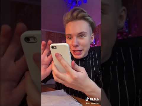 Видео: Тик ток mr_paul.boy