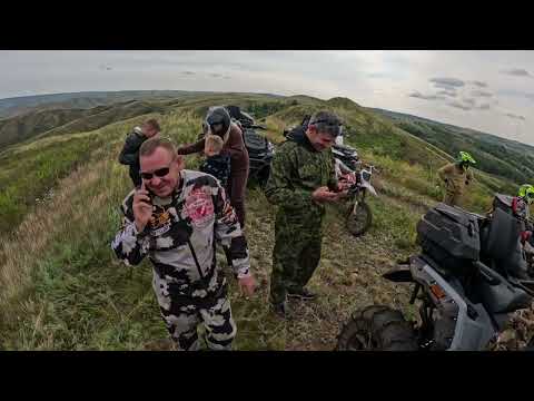 Видео: Клубная покатушка с женами и детьми.Не обошлось без ЧП.На пути встретили диких Кабанов!