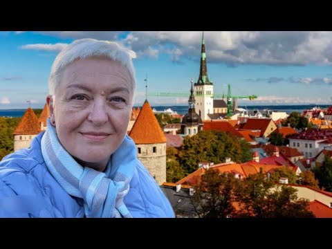 Видео: КАТЯ СКАЗАЛА: ПОРА И КУПИЛА БИЛЕТ..#blogger #blogerlifestyle #таллинн