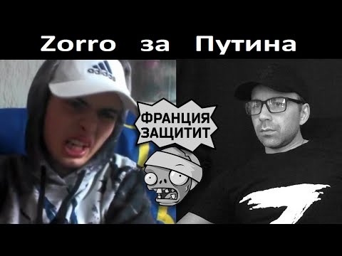 Видео: Редкостный ДБ. Разговоры в чат рулетке