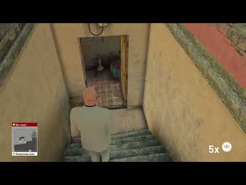 Видео: #5 Hitman TM - В Марокко