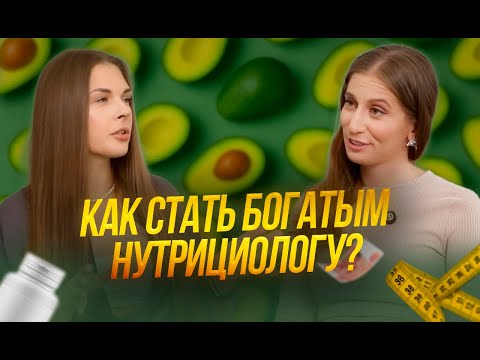 Видео: 90 клиентов в месяц - реальность