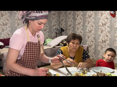 Видео: Замужем за Казахом / Дымляма / У Нас Родители Мужа / Моя Казахская Семья / Мои Будни / Влог147