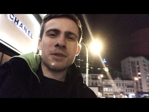 Видео: ITPEDIA ВЛОГ ИЗ КИЕВА