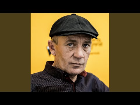 Видео: Север север