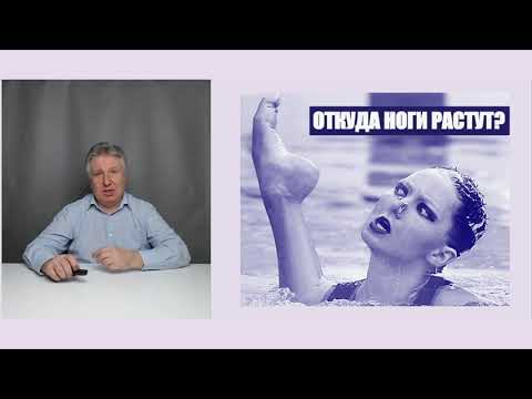 Видео: Панические атаки в фантазиях @shishonin.