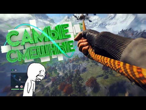 Видео: Самые смешные моменты №1 (Mr.Marmok & Johan)