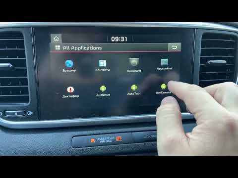 Видео: Русификация ШГУ KIA SPORTAGE 2019г. из Кореи.