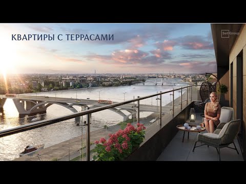 Видео: Setl Старт продаж ЖК Ривьера в Невском районе Обзор новостроек