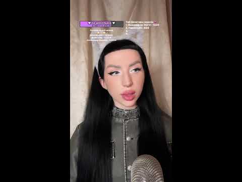 Видео: АСМР для Приятного Сна 🌙⭐️ ASMR SHORTS #asmrlive #shorts #asmrshorts