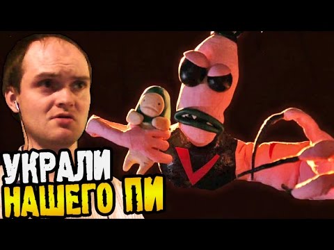 Видео: Armikrog прохождение |03| ► УКРАЛИ НАШЕГО ПИ