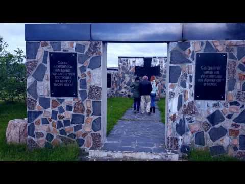 Видео: Поселок печенга