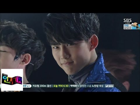 Видео: [2PM] Разве это не сумасшедший? @ Популярный Инкигайо 140921