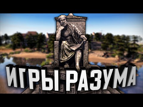 Видео: Игры разума ★ В тылу врага: Штурм 2 ★ #304