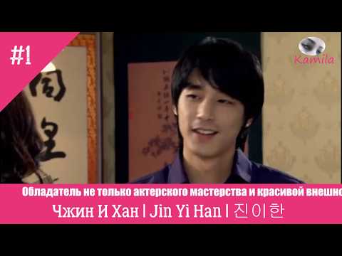 Видео: Топ 5 лучших корейских актеров 40+/Top 5 best Korean Actors 40+