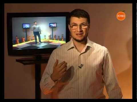 Видео: Отличия вашего бизнеса. Советы от Александра Левитаса. Серия 29