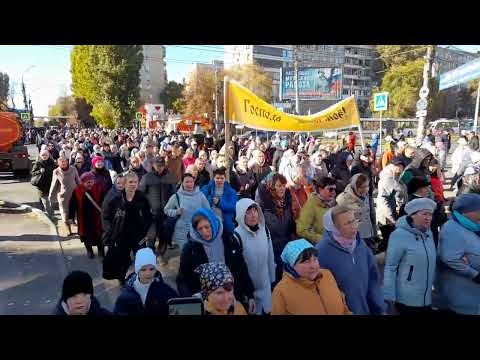 Видео: Крестный ход в г  Энгельсе 14 10 24