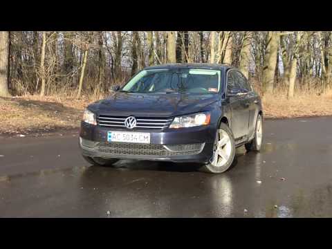 Видео: PASSAT B7 2,5 USA  ГБО покрокове встановлення 2 серія !!!