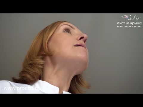 Видео: Фейс-фитнес. Ковш