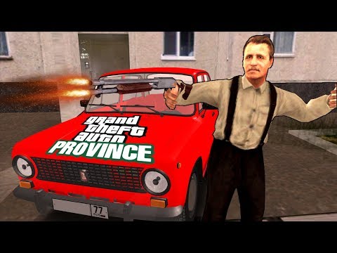 Видео: ПЕНСИОНЕР УСТРОИЛ АВАРИЮ  | MTA