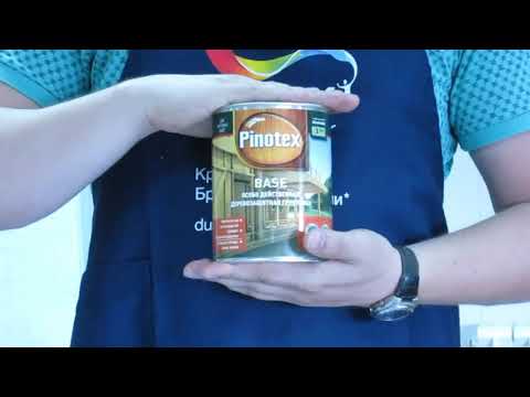 Видео: Сравнение пропиток  Pinotex Classic и Pinotex Ultra!