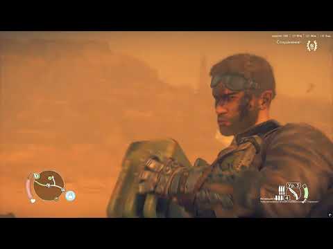 Видео: Mad Max #7 ПРОХОЖДЕНИЕ НАК ВСЕ ОЧИВКИ.