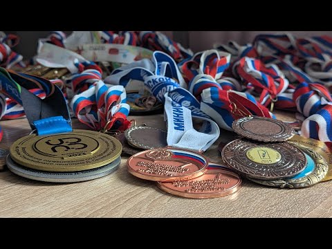 Видео: Мой путь в спорте: победы, радости и неудачи
